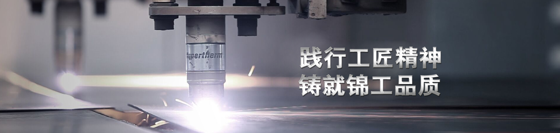 羅茨鼓風(fēng)機(jī)_踐行工匠精神，鑄就錦工品質(zhì)